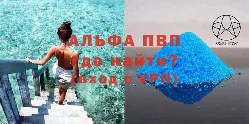 где продают   Туринск  А ПВП СК КРИС 